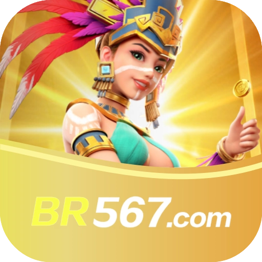 br567 Logo